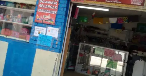 PAPELERIA DISTRIBUIDORA UNIVERSITARIAS